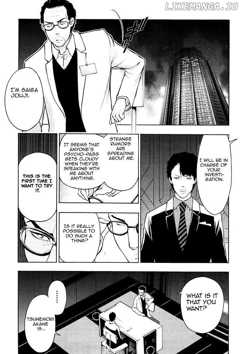 Psycho-Pass 2 chapter 21 - page 19