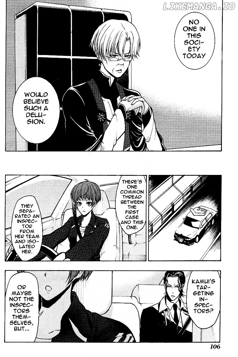 Psycho-Pass 2 chapter 8 - page 25