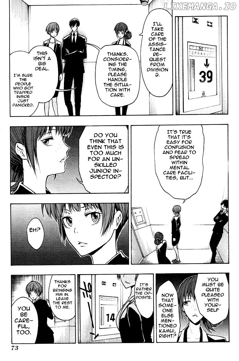 Psycho-Pass 2 chapter 7 - page 16