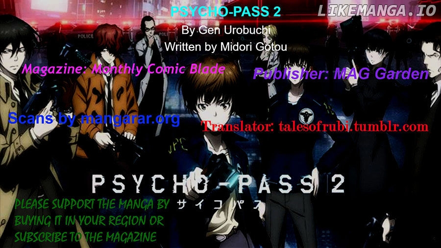 Psycho-Pass 2 chapter 5 - page 1