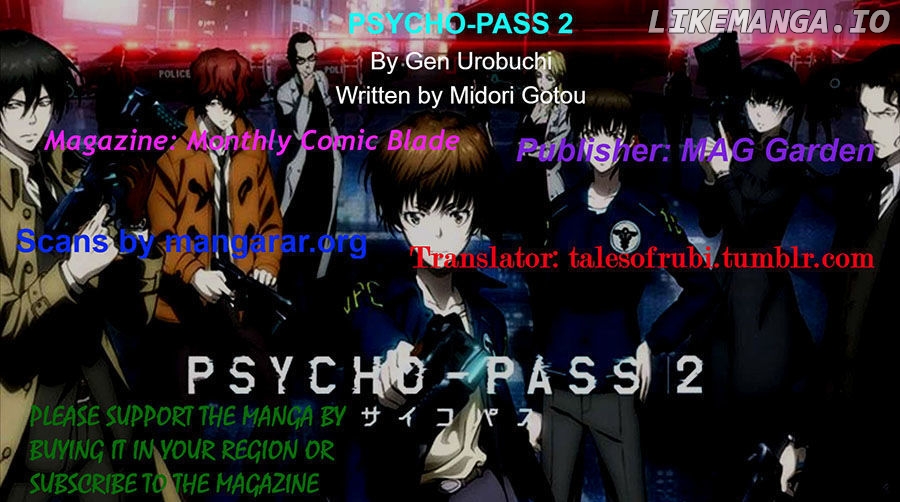 Psycho-Pass 2 chapter 4 - page 1