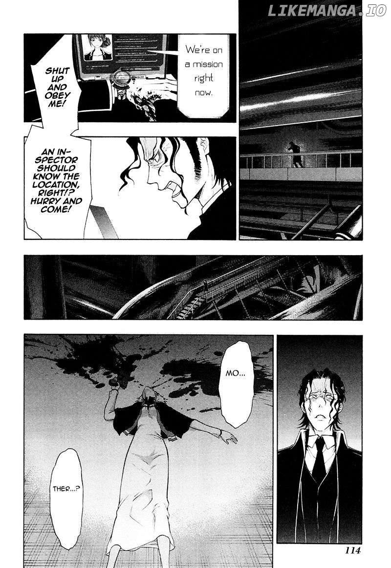 Psycho-Pass 2 chapter 25 - page 10