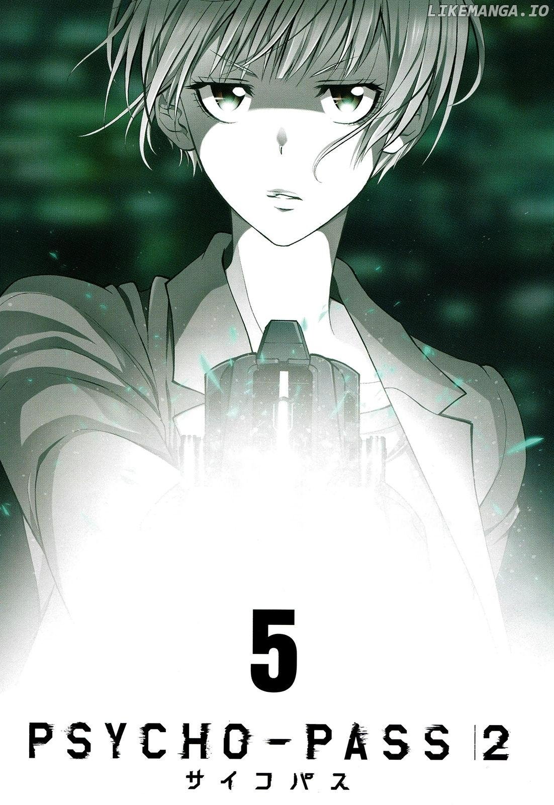 Psycho-Pass 2 chapter 22 - page 4