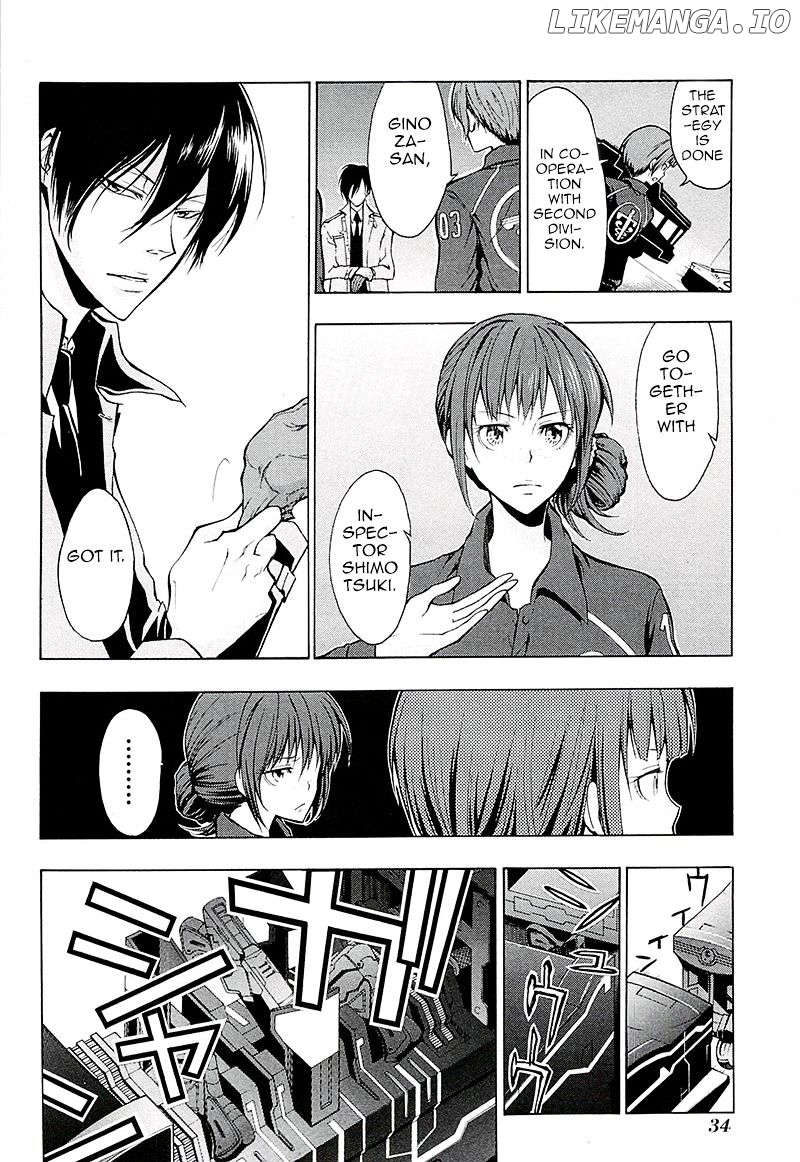 Psycho-Pass 2 chapter 1 - page 17