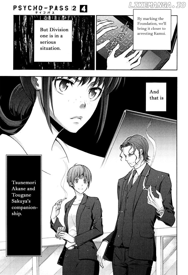 Psycho-Pass 2 chapter 18 - page 6