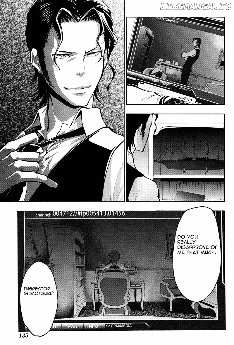 Psycho-Pass 2 chapter 15 - page 12