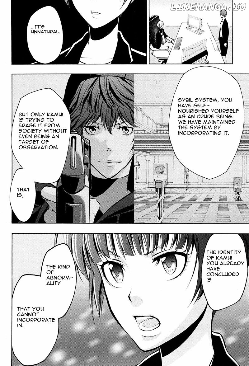 Psycho-Pass 2 chapter 15 - page 7