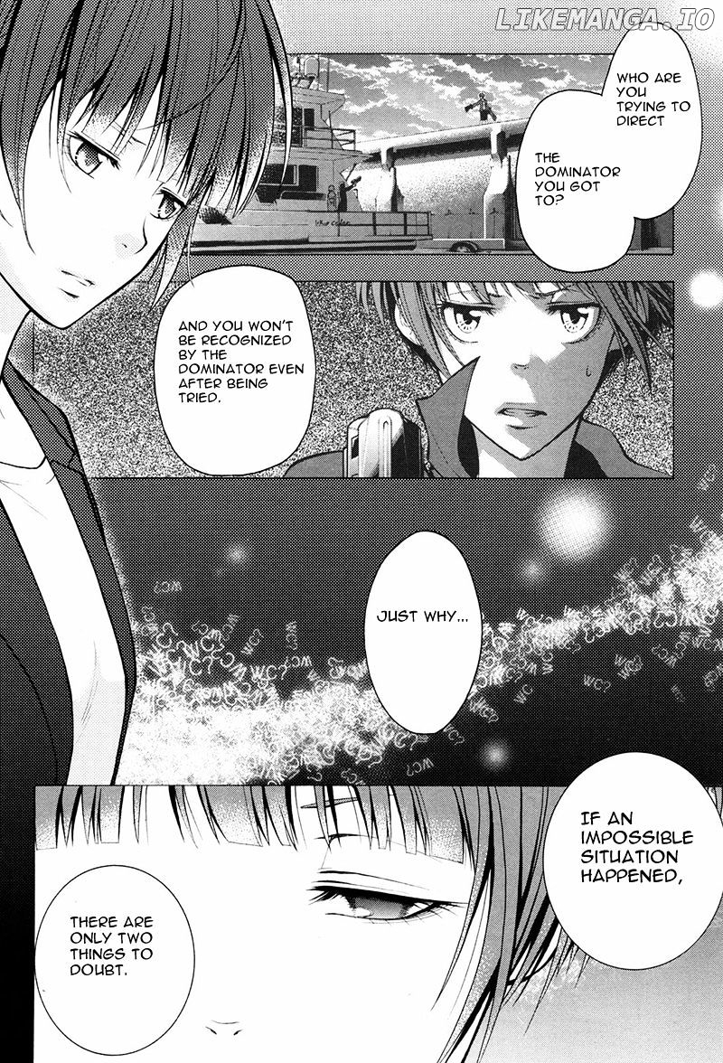 Psycho-Pass 2 chapter 14 - page 11