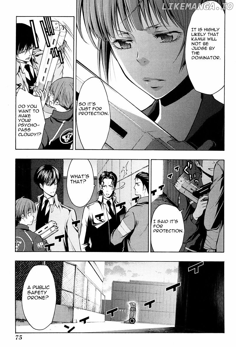 Psycho-Pass 2 chapter 13 - page 12