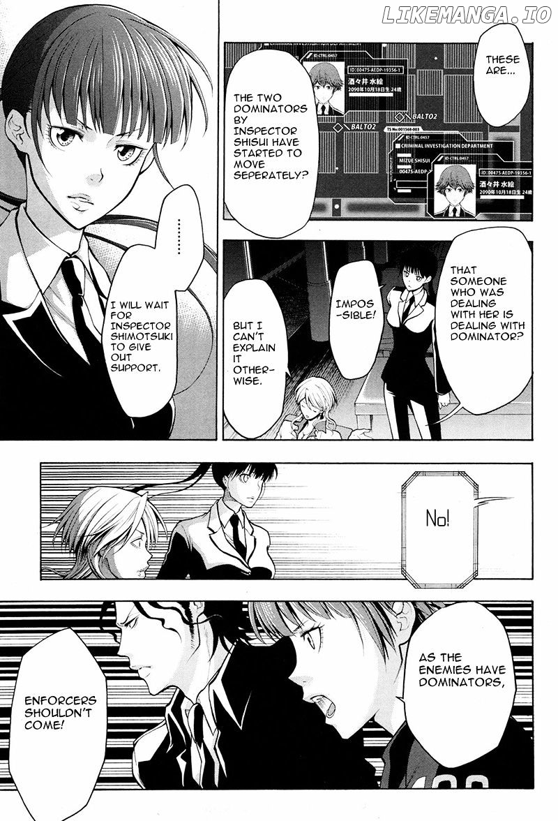 Psycho-Pass 2 chapter 12 - page 20