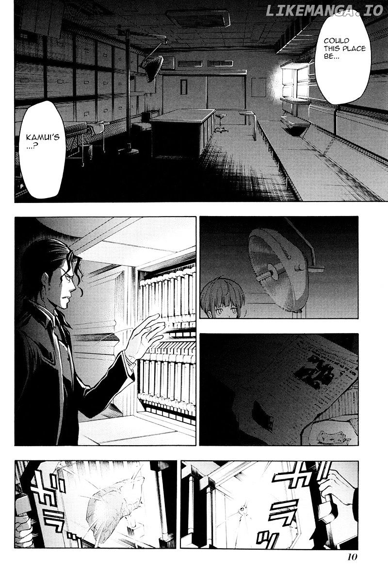 Psycho-Pass 2 chapter 11 - page 13