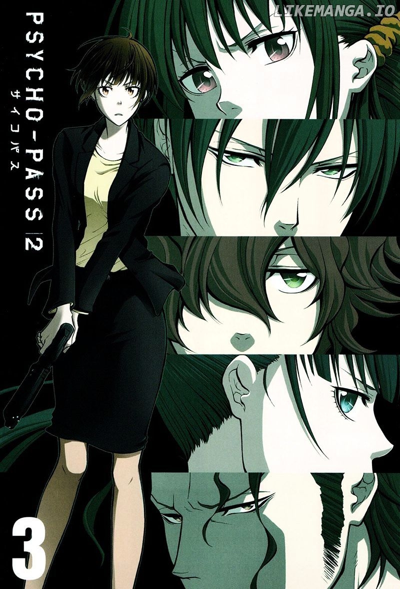 Psycho-Pass 2 chapter 11 - page 4