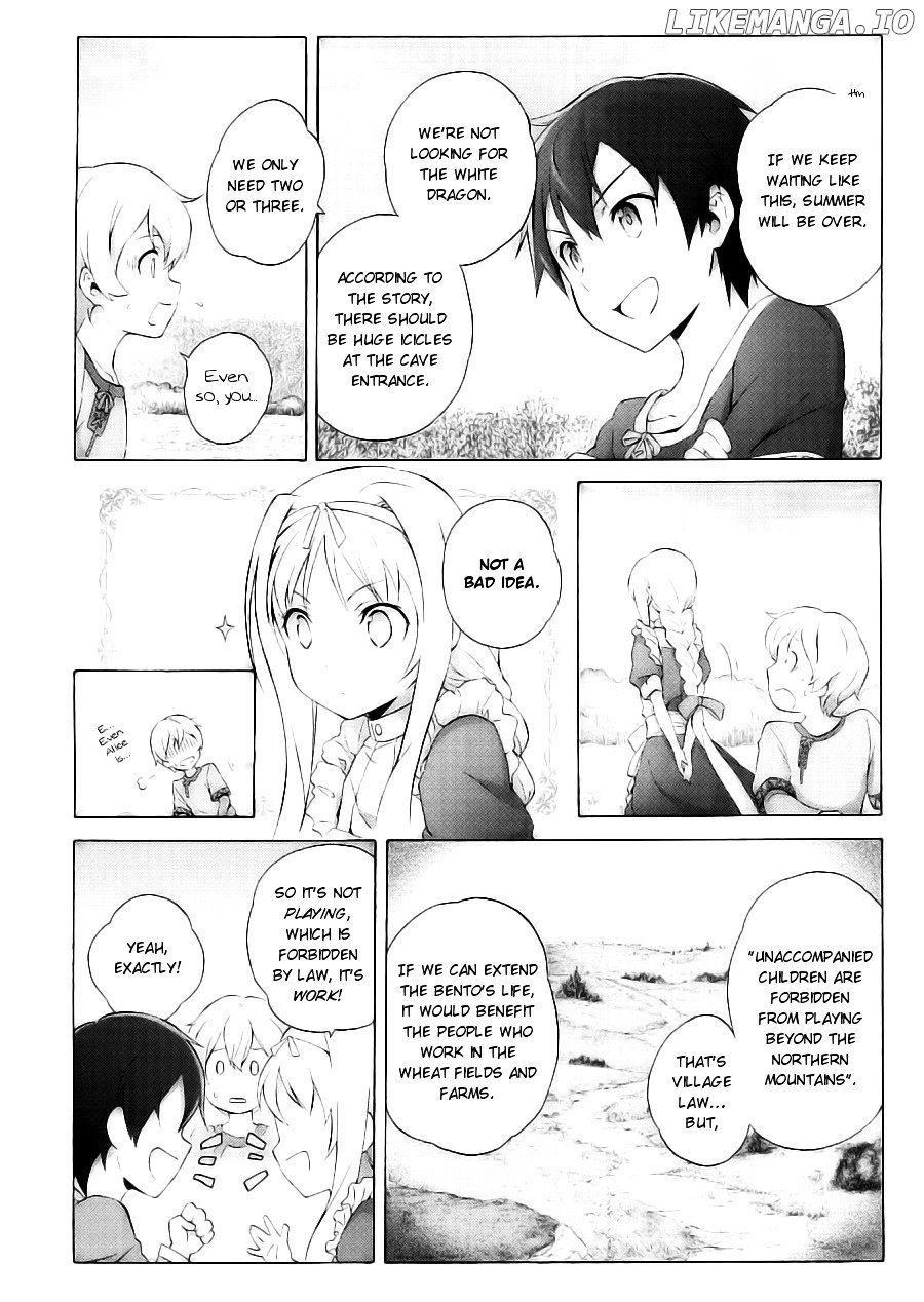 Sword Art Online - Project Alicization chapter 1 - page 22