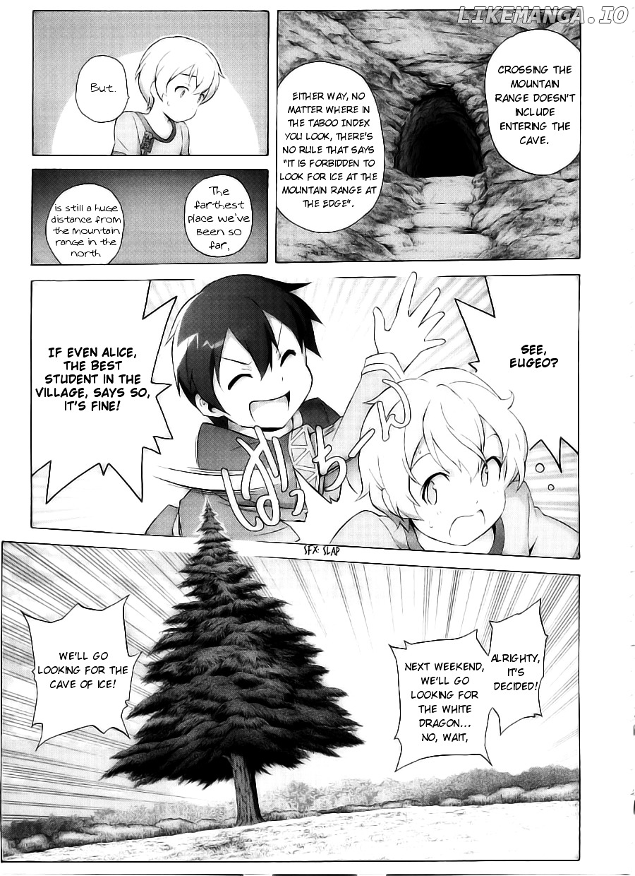 Sword Art Online - Project Alicization chapter 1 - page 25