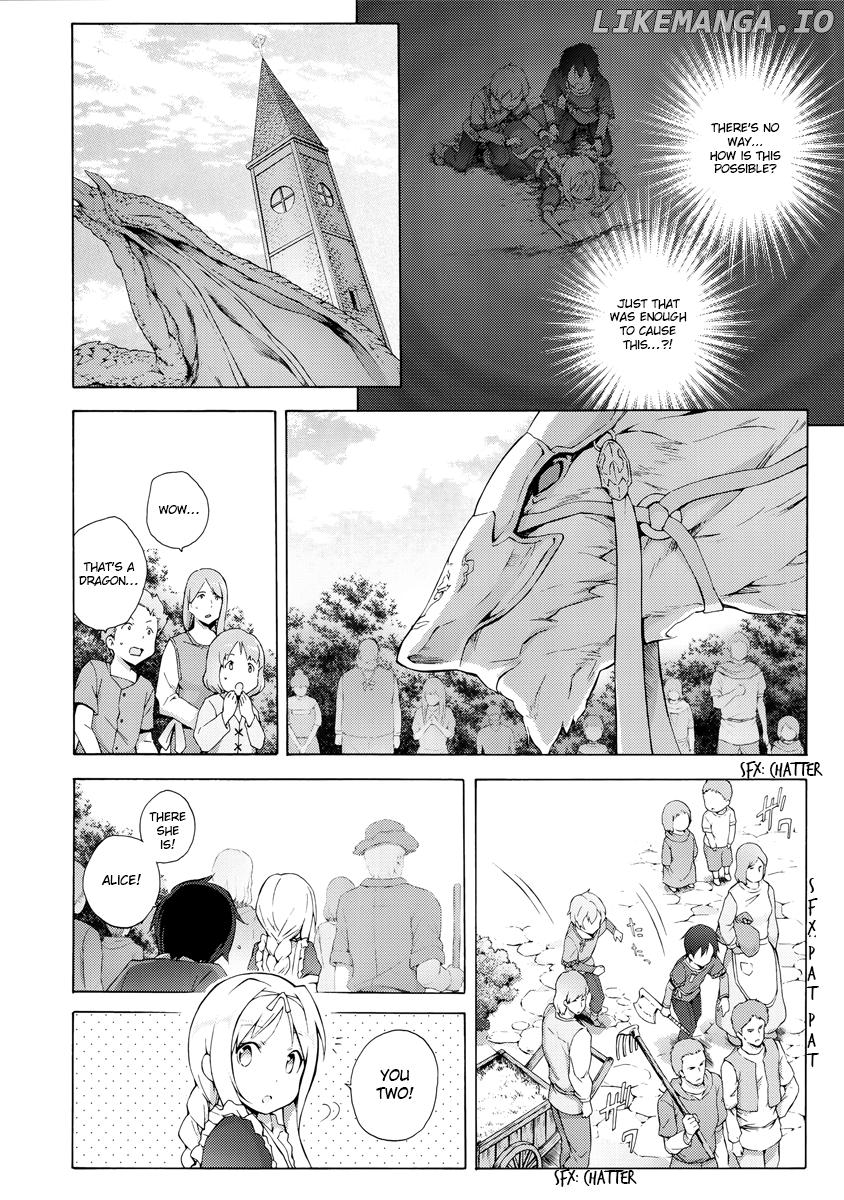 Sword Art Online - Project Alicization chapter 3 - page 17