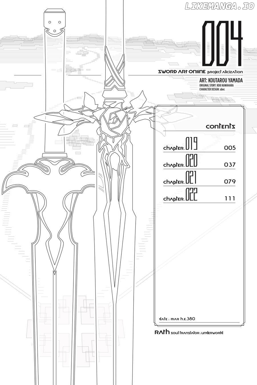 Sword Art Online - Project Alicization chapter 19 - page 4