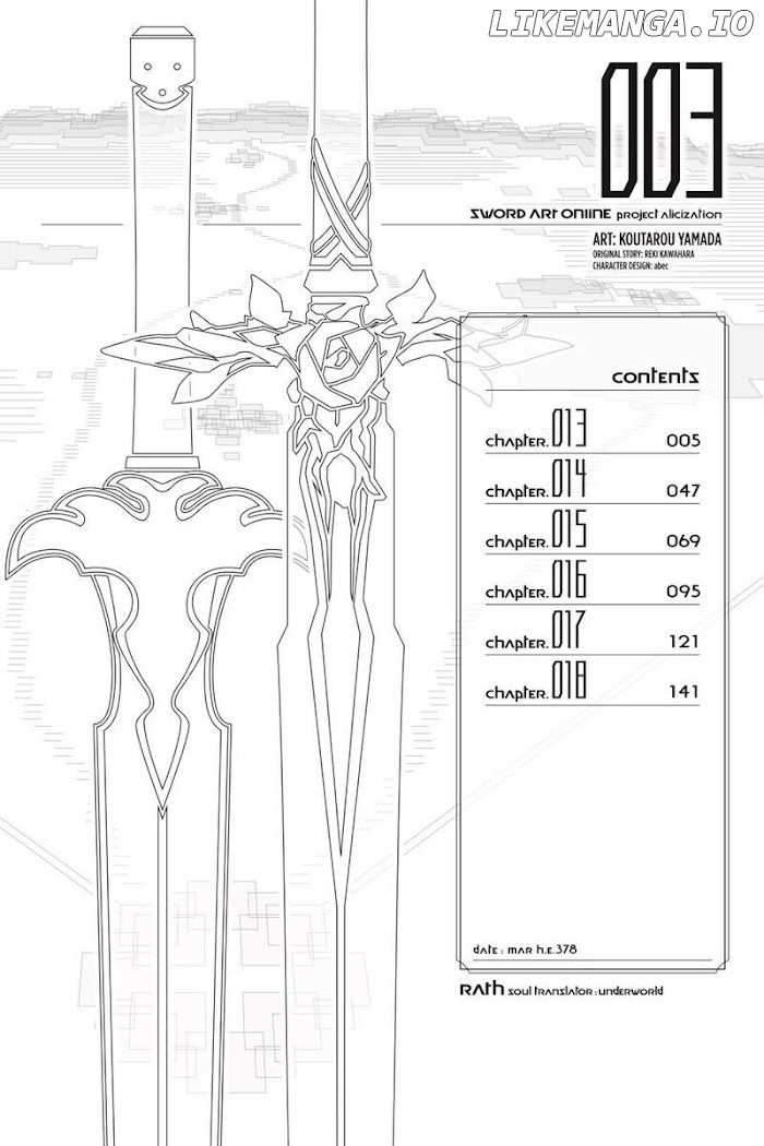 Sword Art Online - Project Alicization chapter 13 - page 4