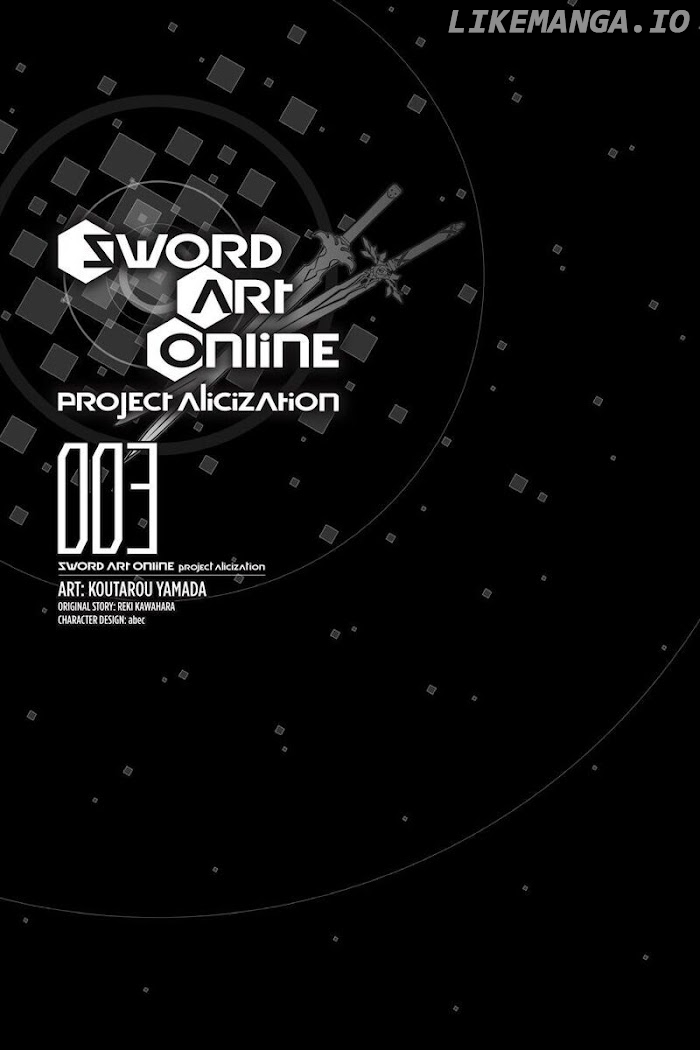 Sword Art Online - Project Alicization chapter 13 - page 5