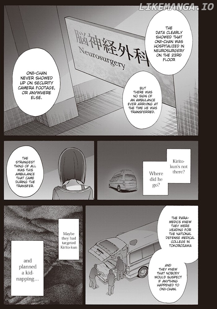 Sword Art Online - Project Alicization chapter 12 - page 7