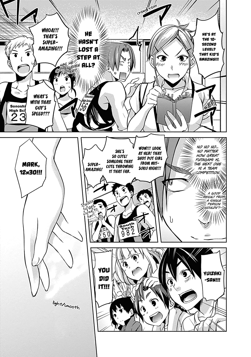 Yuizaki-San Ha Nageru! chapter 42 - page 13