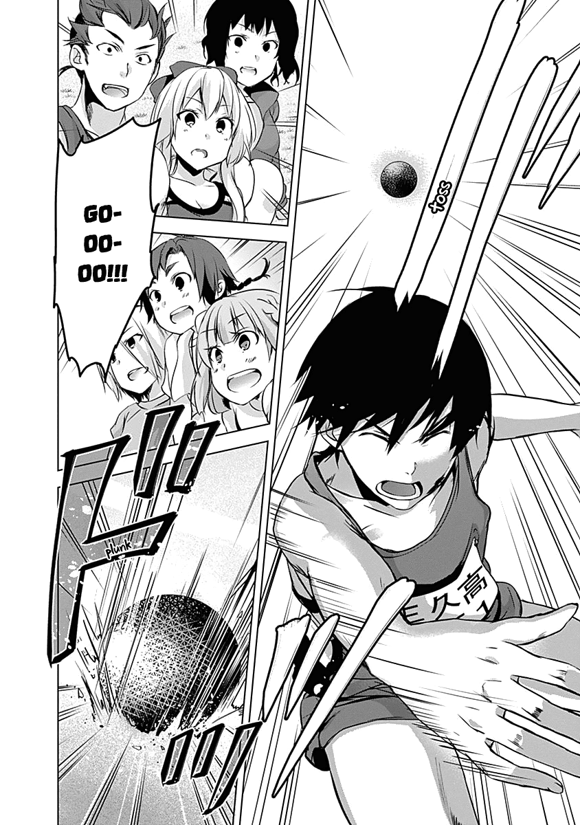 Yuizaki-San Ha Nageru! chapter 43 - page 15