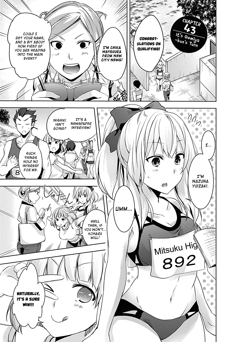 Yuizaki-San Ha Nageru! chapter 43 - page 4