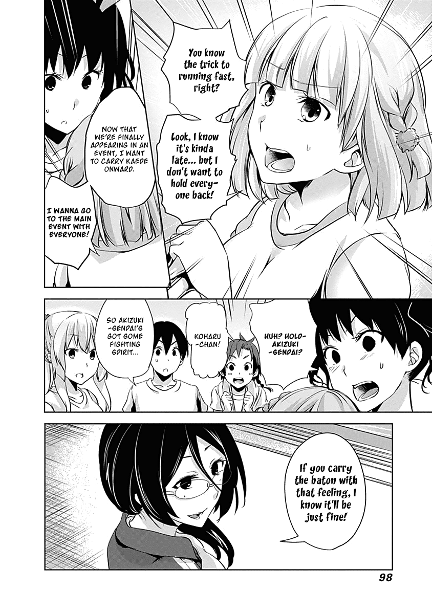 Yuizaki-San Ha Nageru! chapter 45 - page 13