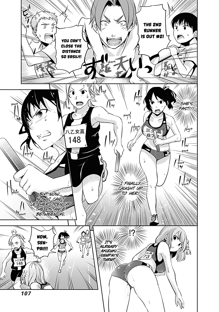 Yuizaki-San Ha Nageru! chapter 46 - page 10