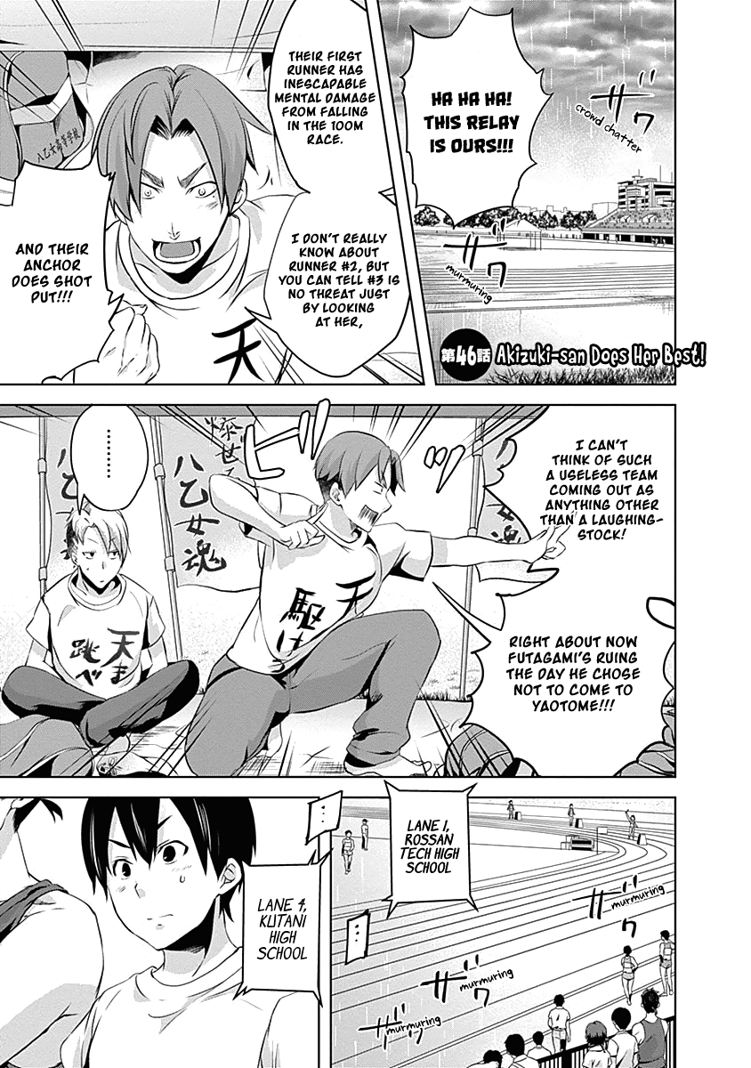 Yuizaki-San Ha Nageru! chapter 46 - page 4