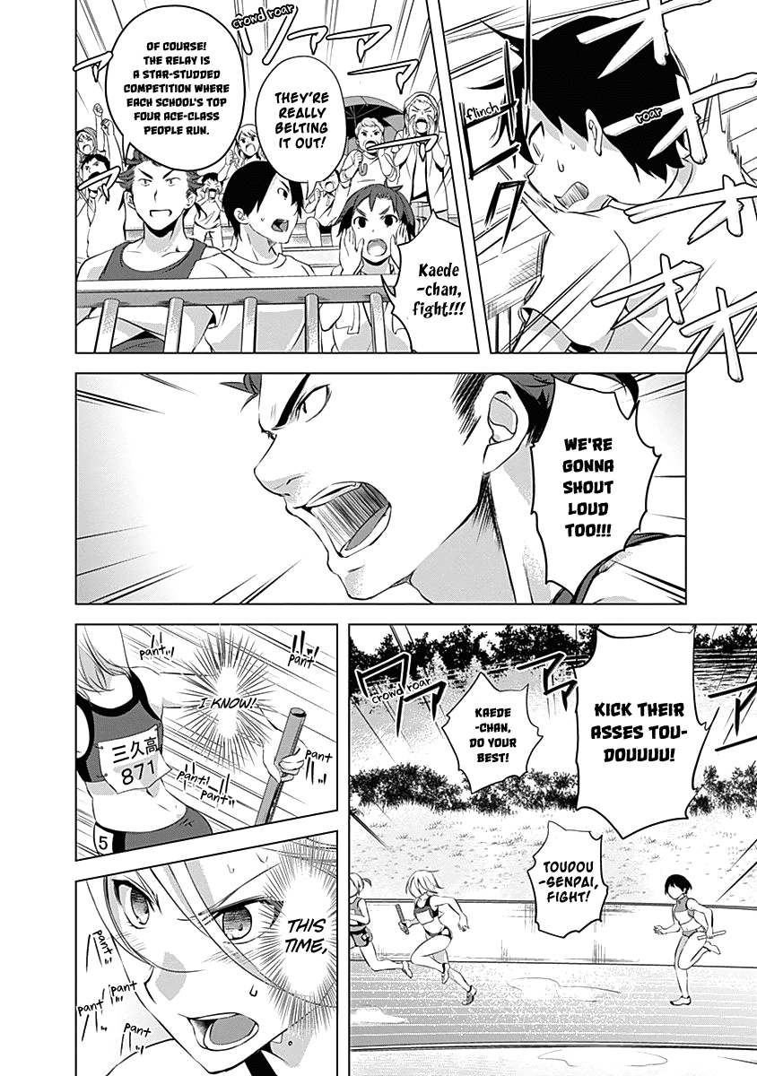 Yuizaki-San Ha Nageru! chapter 46 - page 7