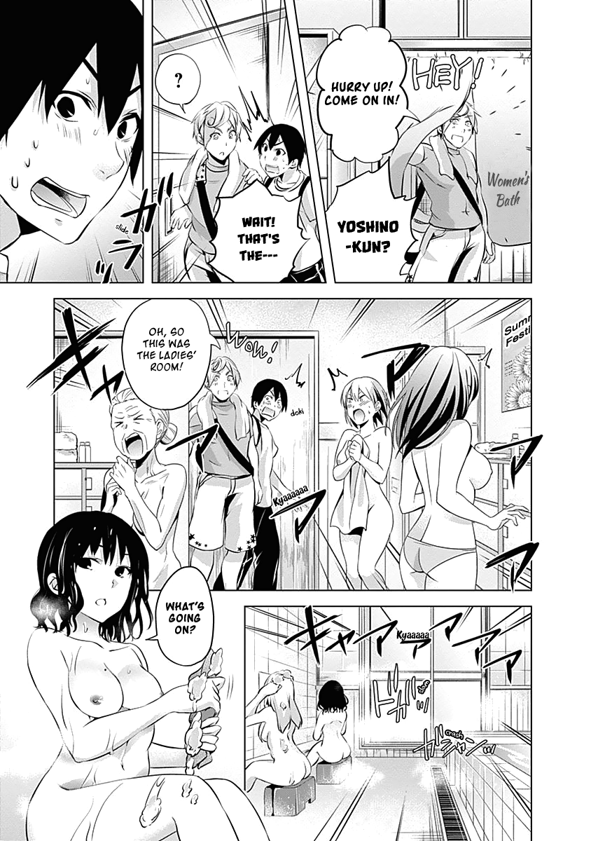 Yuizaki-San Ha Nageru! chapter 49 - page 8