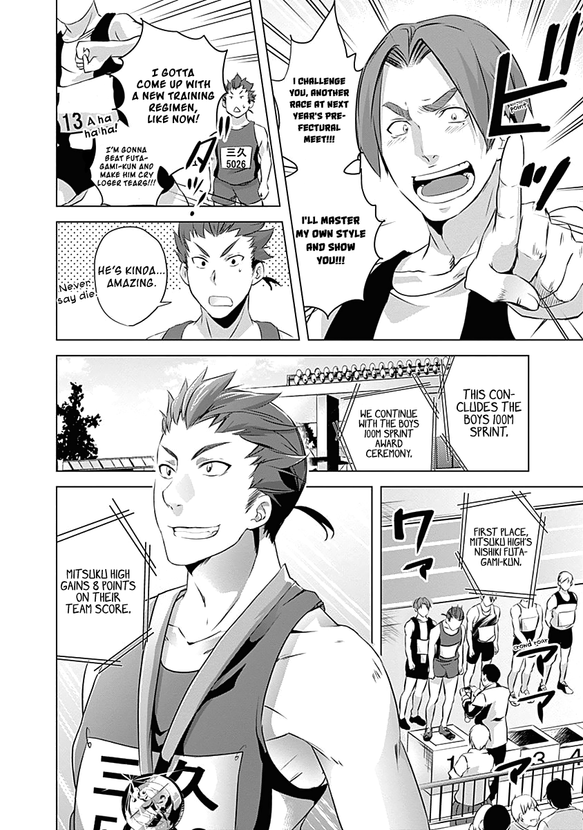 Yuizaki-San Ha Nageru! chapter 56 - page 10