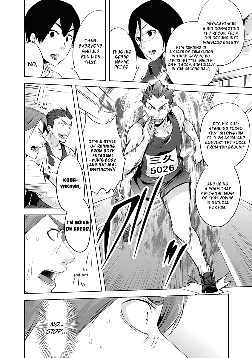 Yuizaki-San Ha Nageru! chapter 56 - page 4