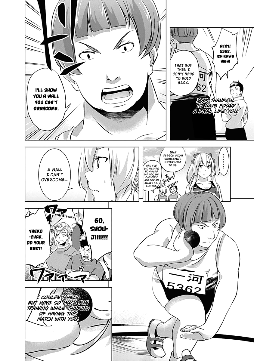 Yuizaki-San Ha Nageru! chapter 57 - page 6