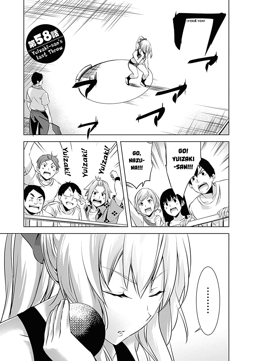 Yuizaki-San Ha Nageru! chapter 58 - page 3