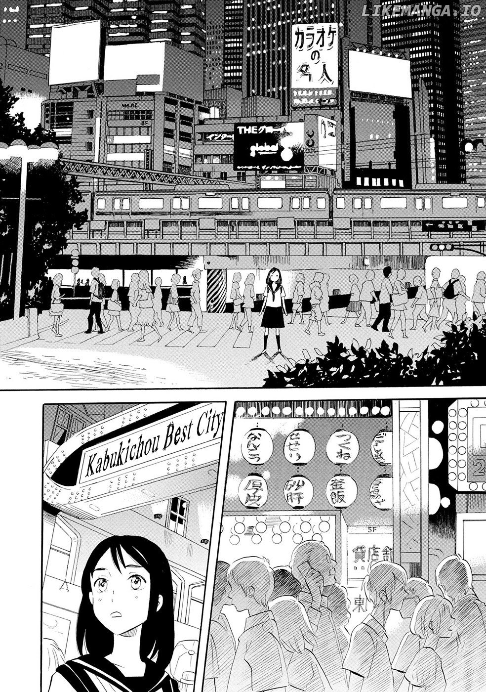 Ningyo Ouji (Ozaki Kaori) chapter 5 - page 25