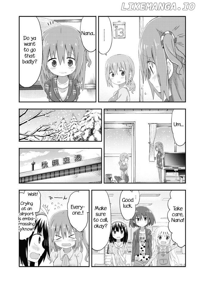 Akita Imokko! Ebina-Chan chapter 1 - page 7