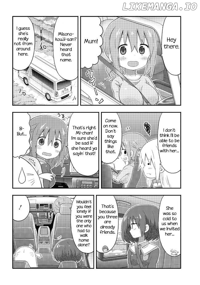 Akita Imokko! Ebina-Chan chapter 4 - page 8