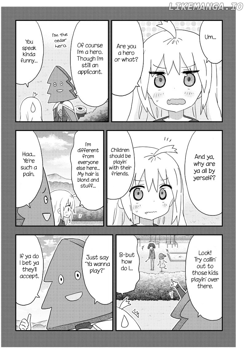 Akita Imokko! Ebina-Chan chapter 14 - page 12