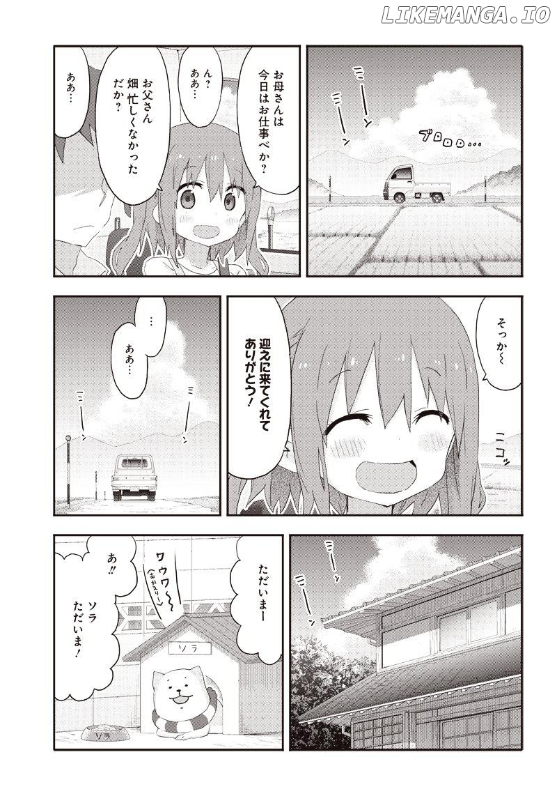 Akita Imokko! Ebina-Chan chapter 11 - page 3