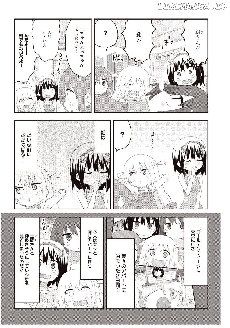 Akita Imokko! Ebina-Chan chapter 11 - page 6