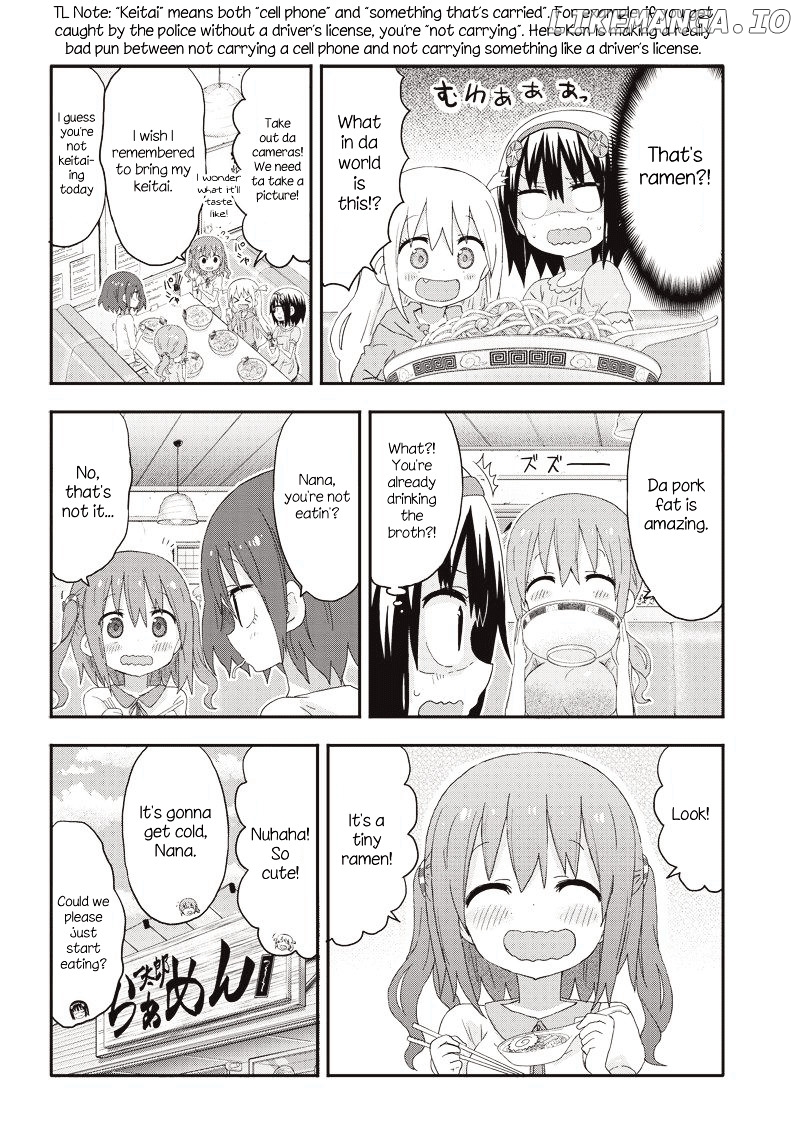 Akita Imokko! Ebina-Chan chapter 9 - page 6