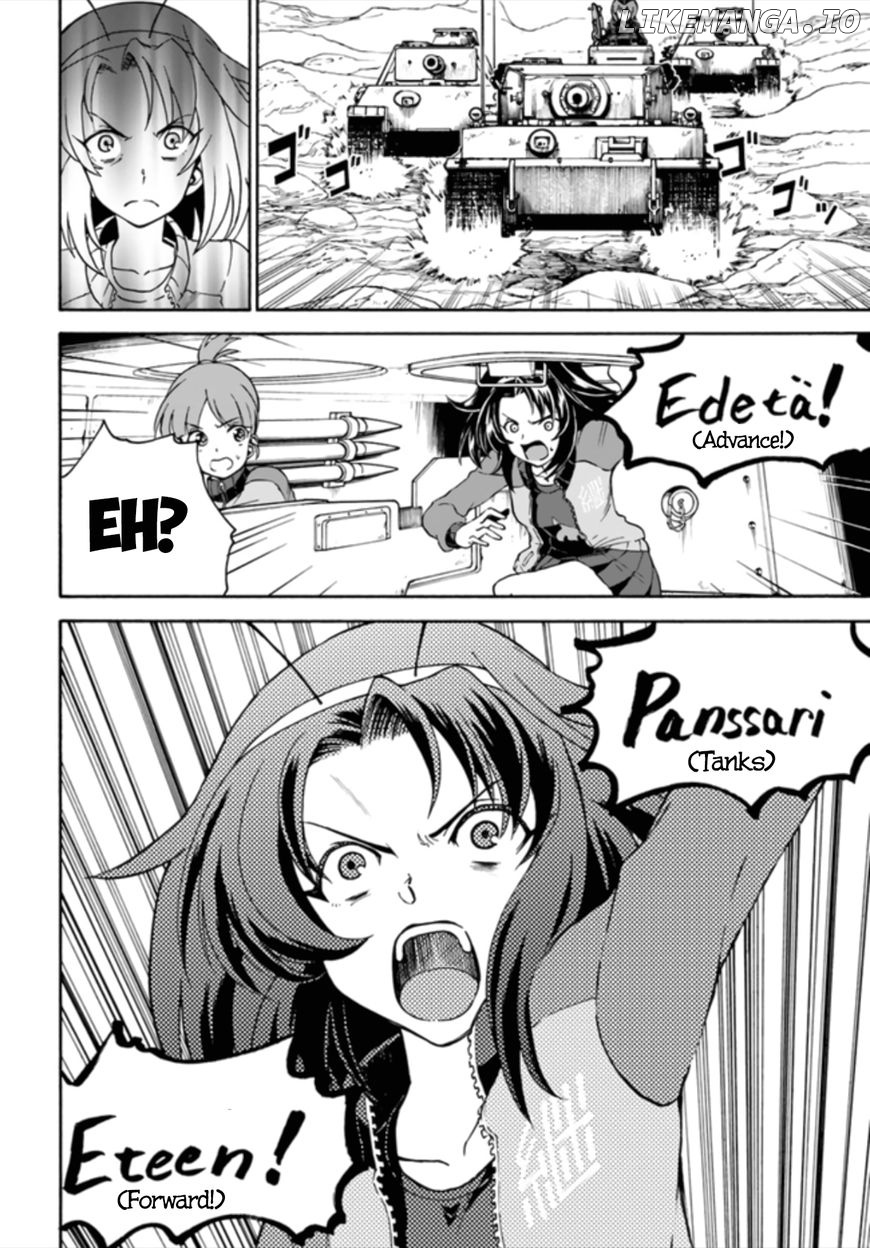 GIRLS und PANZER - phase.ERIKA chapter 11 - page 34