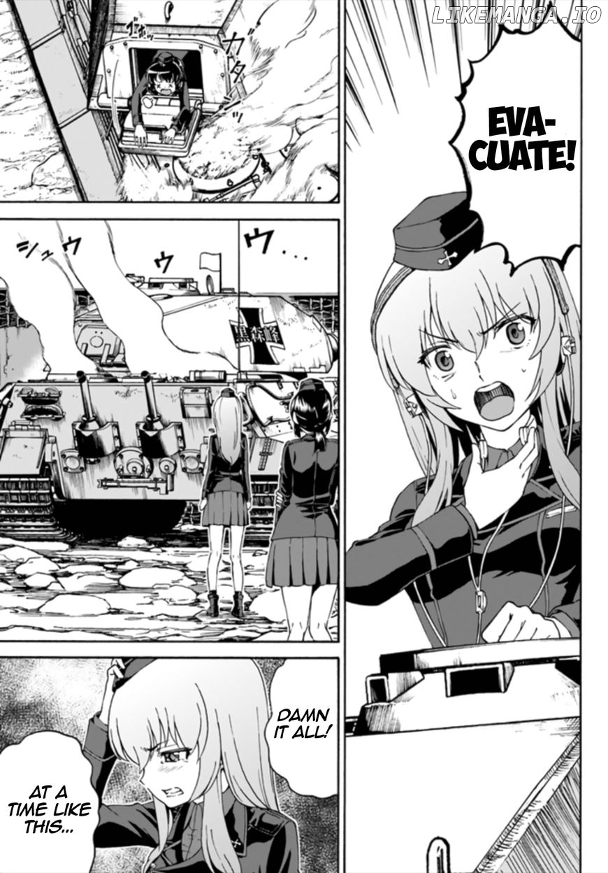 GIRLS und PANZER - phase.ERIKA chapter 11 - page 9