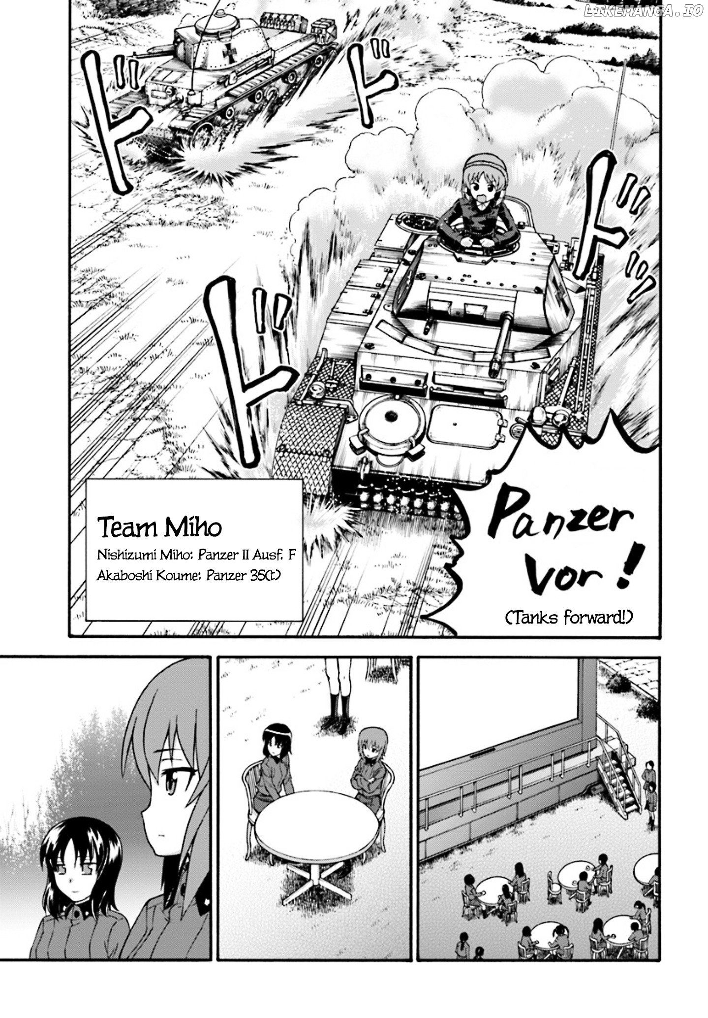 GIRLS und PANZER - phase.ERIKA chapter 3 - page 17