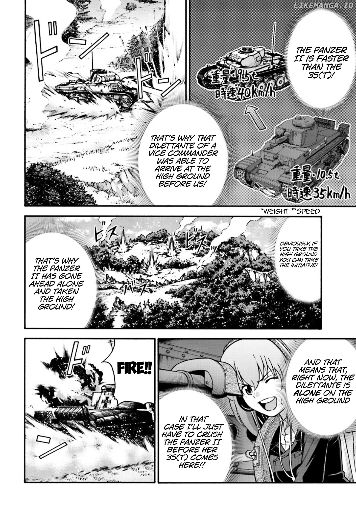 GIRLS und PANZER - phase.ERIKA chapter 3 - page 24