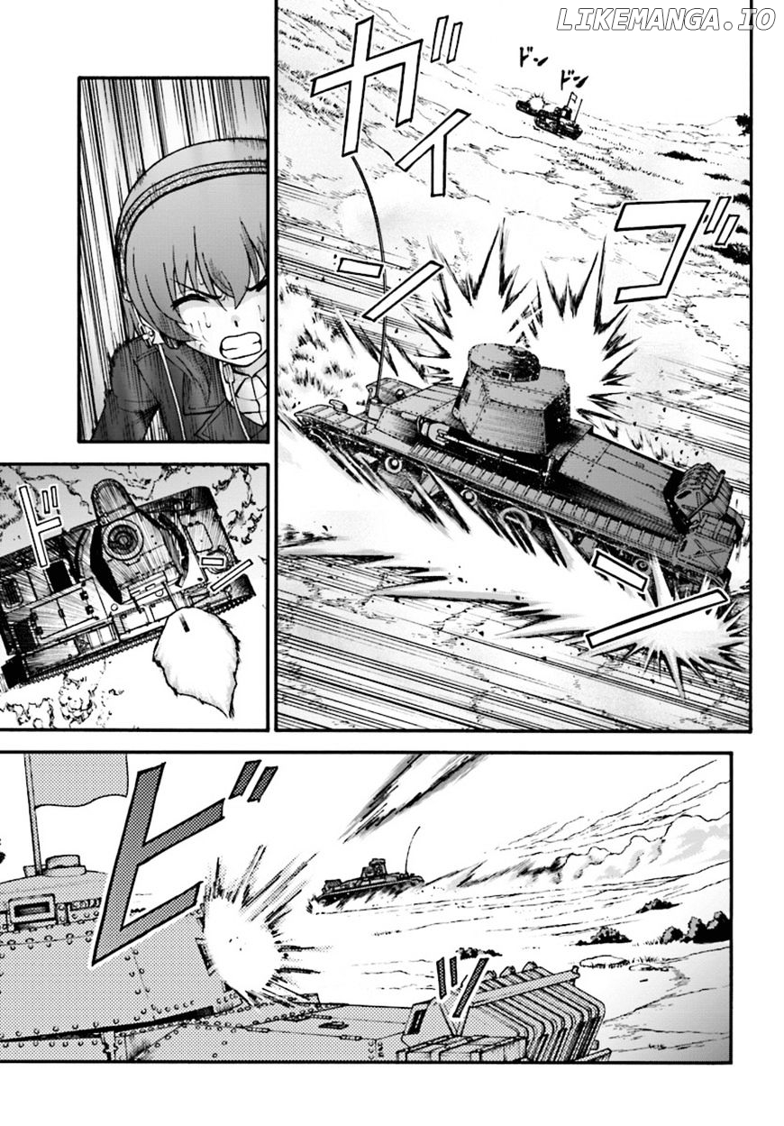 GIRLS und PANZER - phase.ERIKA chapter 4 - page 11