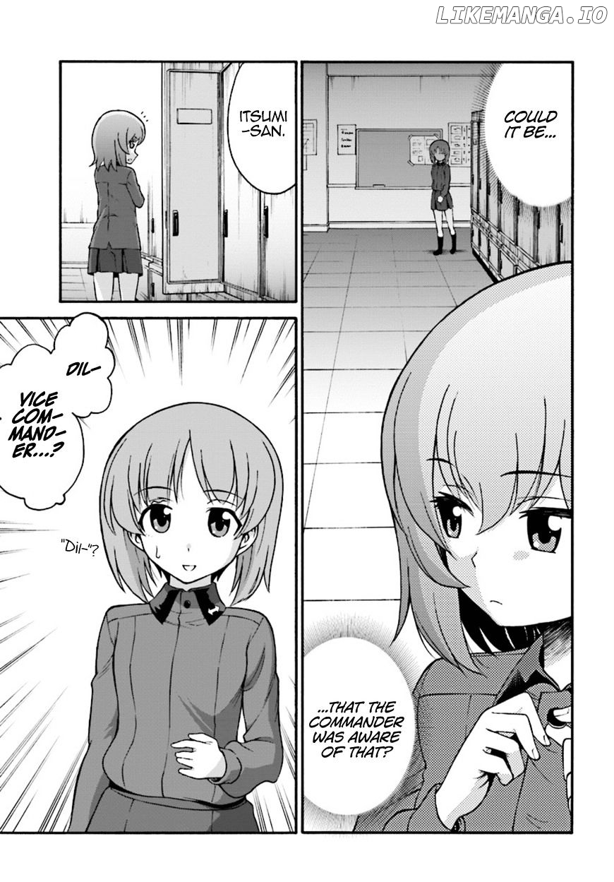 GIRLS und PANZER - phase.ERIKA chapter 4 - page 27