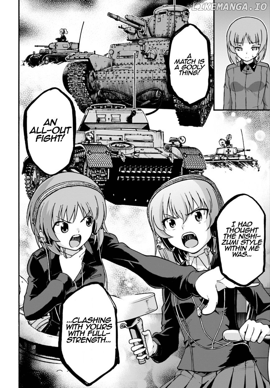 GIRLS und PANZER - phase.ERIKA chapter 4 - page 30