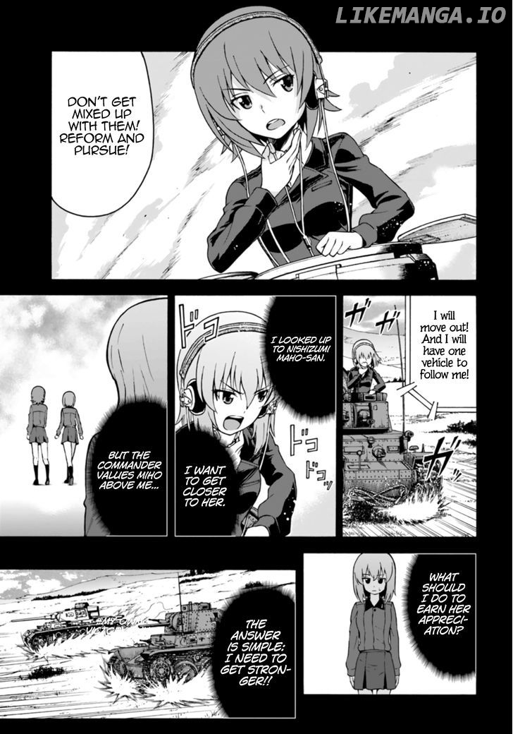 GIRLS und PANZER - phase.ERIKA chapter 5 - page 11